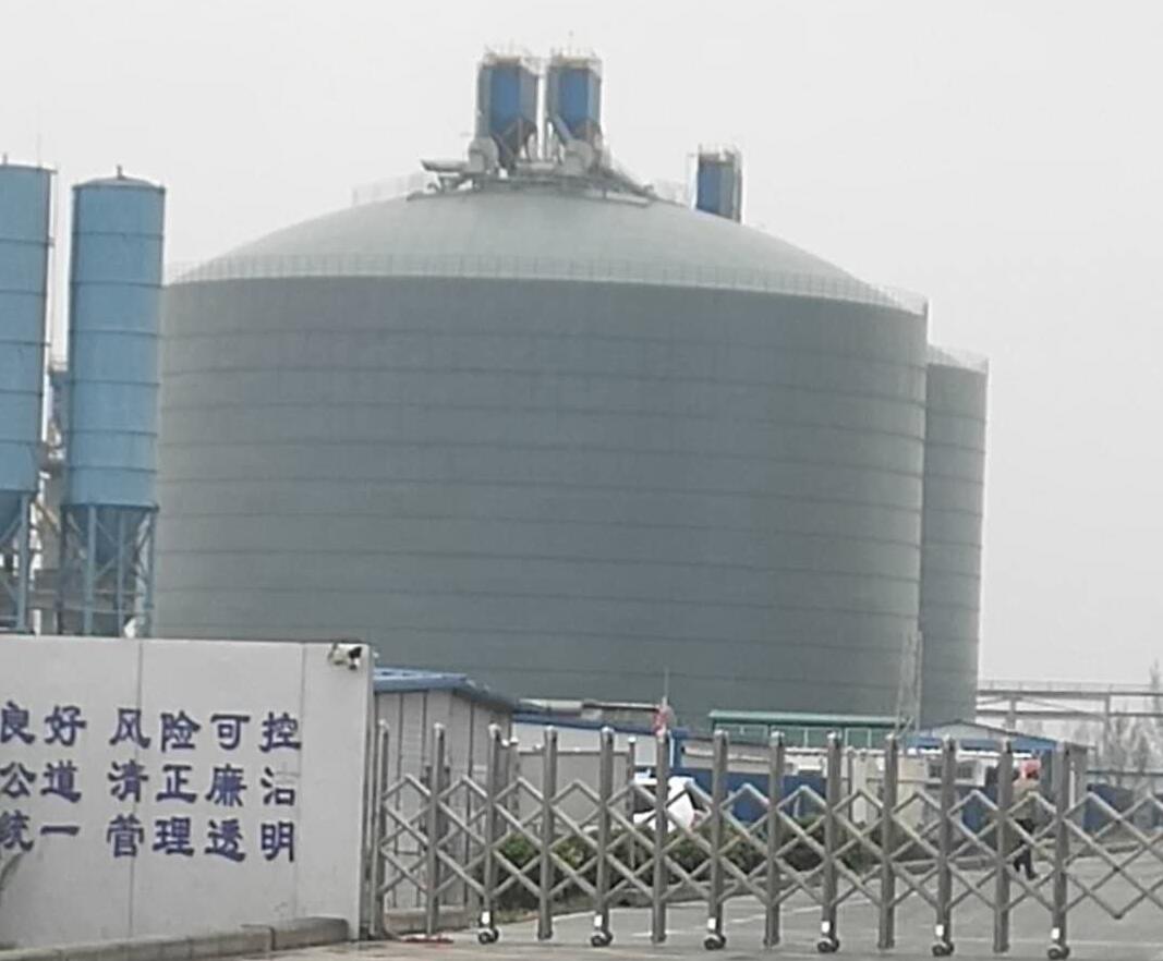 海港4万吨粉煤灰储存库